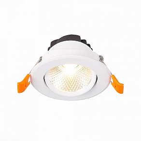 Встраиваемый светильник ST-Luce Miro ST211.548.08.24