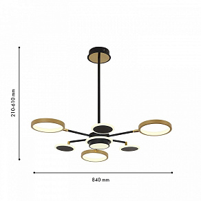 Люстра на штанге F-promo Hybrid 4687-7P