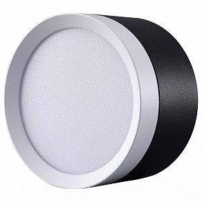 Накладной светильник Lucia Tucci LTP LTP-D002-01GX53-BW