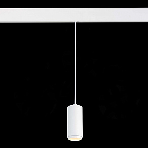 Подвесной светильник ST-Luce Ziro ST357.533.06