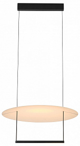 Подвесной светильник Mantra Sun II 9423