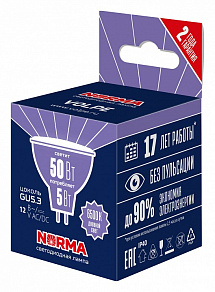Лампа светодиодная Volpe LED-MR16 UL-00011013