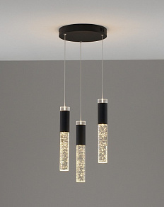 Подвесной светильник Moderli Ran V11394-PL