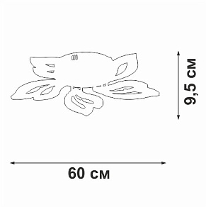 Люстра на штанге Vitaluce V3893 V3893-0/5PL