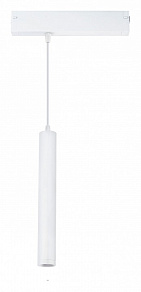 Подвесной светильник Lightstar Teta 205406