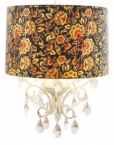 Подвесной светильник Arte Lamp Jennifer A7960SP-3BC