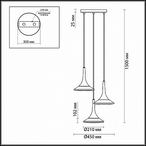 Подвесной светильник Odeon Light Fozzi 4096/3