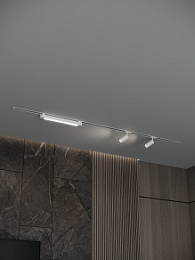Комплект трековый Hesby Lighting Skylite №5 HSBL_kompl_S005_VI2W4K