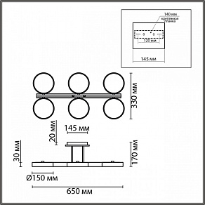 Люстра на штанге Lumion Plato 8031/108CL