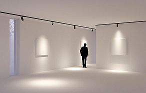 Светильник на штанге Arlight GERA 055048