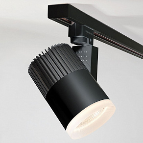 Светильник на штанге Elektrostandard Accord LTB44