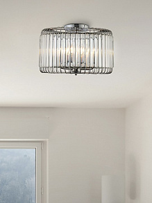 Светильник на штанге Rivoli Wibke Б0052466