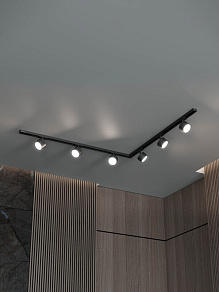 Комплект трековый Hesby Lighting Skylite №1 HSBL_kompl_S013_NL2B3K
