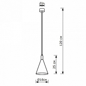 Подвесной светильник Lighthall Glaro LH012095