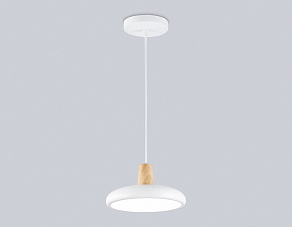 Подвесной светильник Ambrella Light FL FL4838