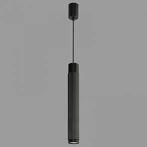 Подвесной светильник iLedex Delta 2366-1 BK+GRP