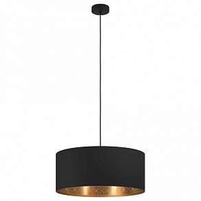 Подвесной светильник Eglo Zaragoza 900146