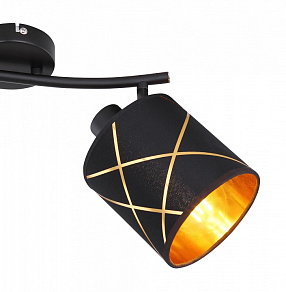 Спот Globo Bemmo 15431-2