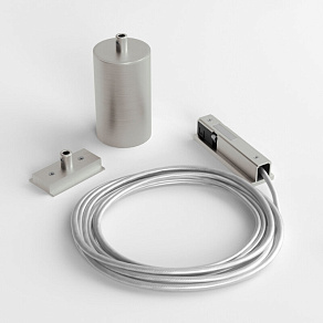 Подвес для трека Elektrostandard Line Magnetic 85009/00