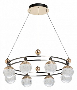 Подвесная люстра DeMarkt Вальтер 551012908