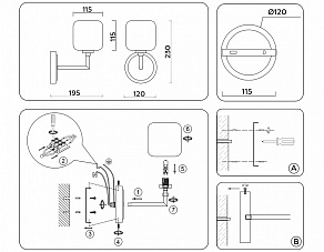 Бра Ambrella Light LH LH53021