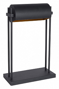 Настольная лампа декоративная Lucide Elias 30567/01/30