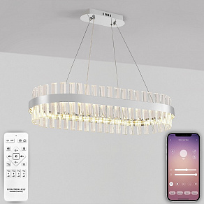 Подвесной светильник Natali Kovaltseva ROYALTON INNOVATION STYLE 83181