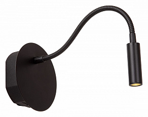 Бра Lucide Jolijn 2767/12/31