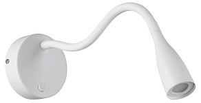 Бра Eglo OLIVANDINO 901819