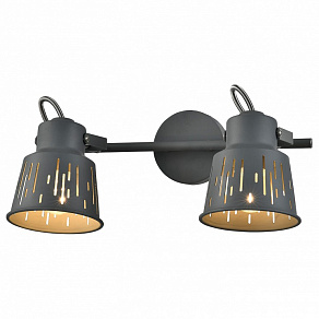 Спот Rivoli Kalma Б0055013