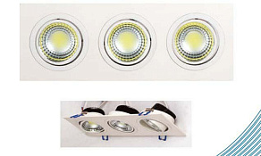 Встраиваемый светильник Horoz Electric Elena HRZ00000255