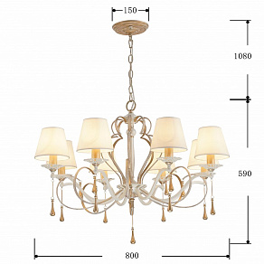 Подвесная люстра Favourite Silena 2635-8P