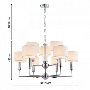 Подвесная люстра Favourite Laciness 2607-9P