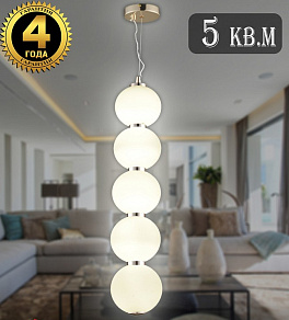 Подвесной светильник Natali Kovaltseva LOFT LED LED LAMPS 81100/5C GOLD WHITE