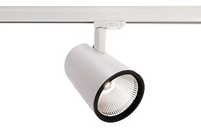Светильник на штанге Deko-Light Luna 707019