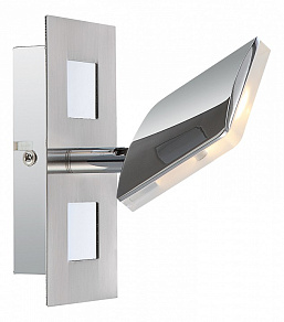 Спот Globo Kamala 56209-1