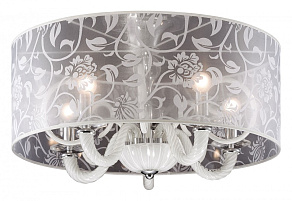 Светильник на штанге Odeon Light Danli 2536/5C