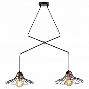Подвесной светильник Rivoli Moonlight Б0054975