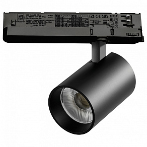 Светильник на штанге Lightstar Alta Base A5337TRIAC