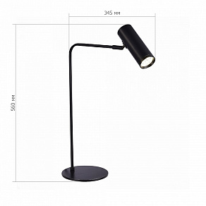 Настольная лампа декоративная ST-Luce Arper SL1006.404.01