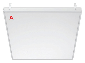 Светильник для потолка Армстронг WoltaSTD  ДВО12-54-041-4К