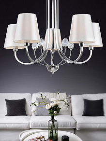 Люстра на штанге Rivoli Bet Б0055475