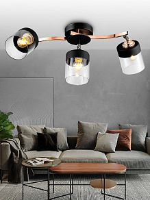 Спот Rivoli Diana Б0053429