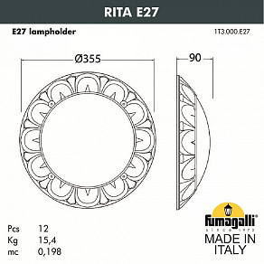 Светильник на штанге Fumagalli Rita 1T3.000.000.WYE27