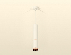 Подвесной светильник Ambrella XP XP6322030
