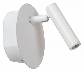 Бра Lucide Jolijn 2767/12/31