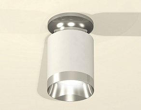 Накладной светильник Ambrella XS XS6301141
