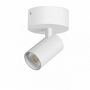 Спот Lightstar Alta Base A5146SO