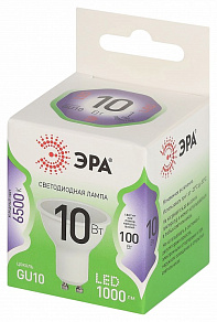 Лампа светодиодная Эра Green Line GU10 10Вт 6500K LED MR16-10W-865-GU10 GL