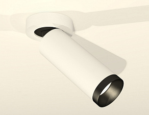 Спот Ambrella XM XM6342201